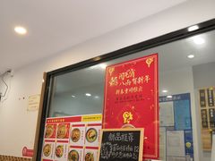 -陈八两面家(华孚写字楼店)