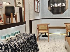-KUNCHA鲲茶·江西制茶(铜锣湾店)