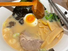 -无敌家现熬骨汤拉面(颐堤港店)