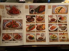-老头儿油爆虾·知味杭州(爱琴海购物中心)