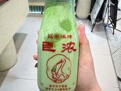 -鹤茶野所(上海首店)
