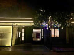 -boundaries籬苑(瑞光创意工厂-贰号院店)