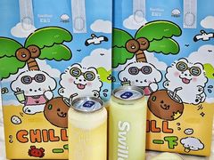 -新加坡斯味洛·鲜奶茶(石牌东店)