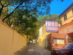 -几个木匠匠人厨房