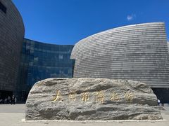 -大同市博物馆