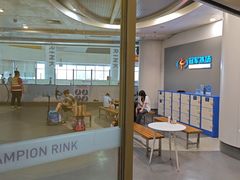 -冠军冰场CHAMPION RINK(百联又一城店)