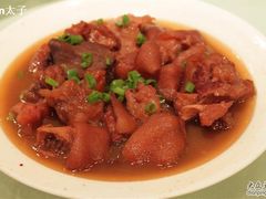 猪手-神洲四海大酒楼(王府井澳门中心店)