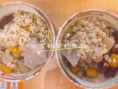 -鲜芋仙(铁西万象汇店)