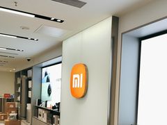-小米之家(岭南天地店)