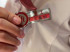 -海底捞火锅(宏大财富广场店)