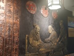 -双喜老铺(人民广场店)