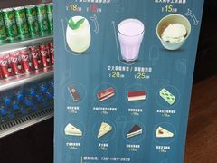 -伊诺咖啡(东川路店)