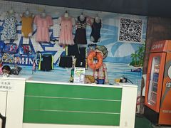 -奥冠恒温游泳馆(黄埔公园店)