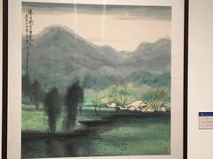 -江苏省美术馆(长江路新馆)