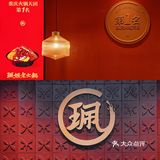 珮姐｜重庆火锅天花板终于来滨江啦！