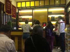 -盈田盈粥庄(博山东路店)