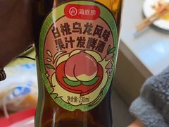 -海底捞火锅(振华商厦店)