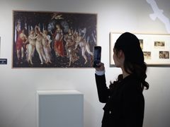 -辰熙ACX星海艺术中心