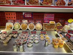 -福苗小骆驼烧烤(曲江店)