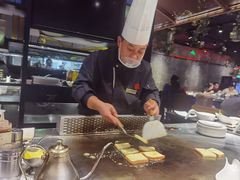 -水木锦堂·自助铁板烧(世贸天阶店)
