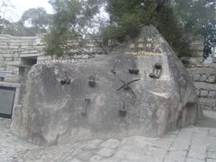 -胡里山炮台
