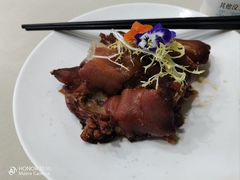 -鸭王烤鸭店(三里河店)