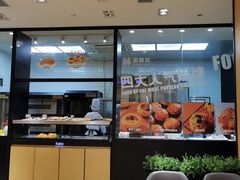 -御蝶坊生日蛋糕KNAC(创业店)