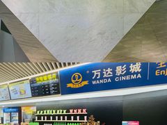 -五月花商业广场(中山五路店)