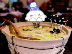 白菜酥肉锅-御提小馆烤鸭店(陆家嘴店)