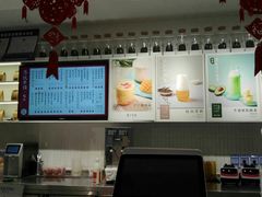 -叶子与茶(苏宁广场店)