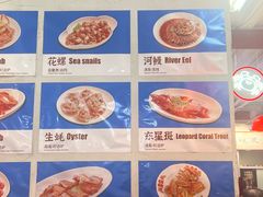 -谢记上海大排档(长寿路店)
