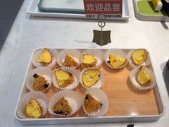 -卡玛王子蛋糕(广雅店)