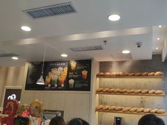 -美心西饼mx cakes(猎德优托邦店)