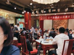 -金鼎轩(方庄天坛店)