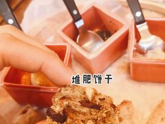 -Mesa Madre梅萨妈妈·Bintana(国贸店)