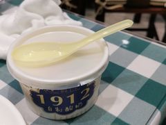 -紫光园·烤鸭·北京菜(劲松店)