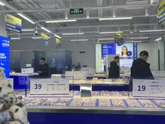 -优购镜仓(六角广场店)