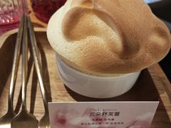-荷恬·精致蔬食料理(星海店)