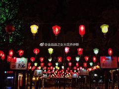 -晋江五店市传统文化旅游区