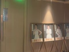 -陆琴脚艺·足浴·SPA(夫子庙店)