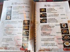 -CASA卡撒意式西餐厅