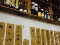 -烧鸟周居酒屋(香山店)
