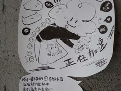 -ABCD咖啡屋(妇幼店)
