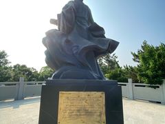 -平湖九龙山旅游度假区