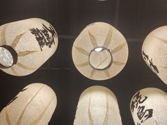 -樱の千渡日式料理·铁板烧•烧鸟(金盛田广场店)