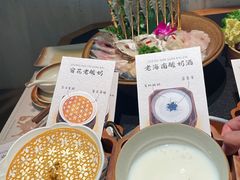 -山海蟹庐·海鲜糟粕醋火锅(慈溪店)