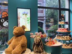 -PAGEONE(北京坊店)
