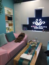 -斐尔国际皮肤管理中心