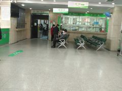 -中国人民武装警察部队特色医学中心