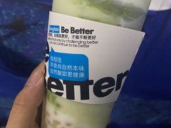 -Blueglass酸奶(华贸购物中心店)